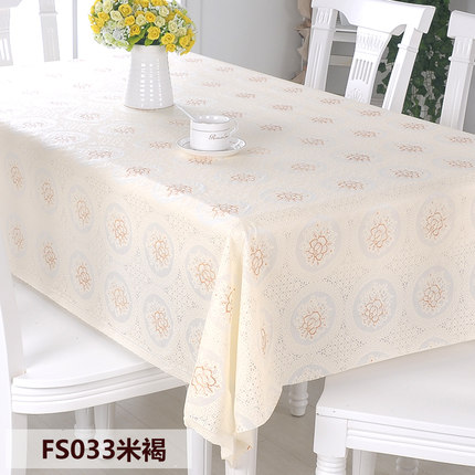 PVC田园桌布防水免洗塑料布艺餐桌布软玻璃台布防油桌垫茶几垫