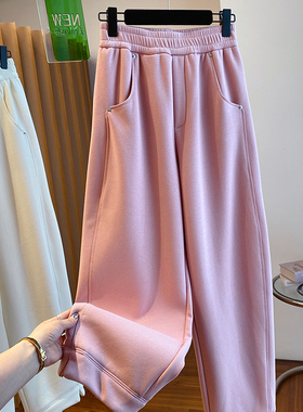 162cm以上穿粉色宽松直筒加厚薄绒卫裤女高个子休闲香蕉裤运动裤