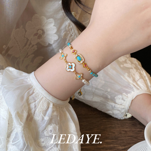 李大爷的店 绿松石白贝玛瑙施家珍珠叠戴新中式精致四叶草手链女