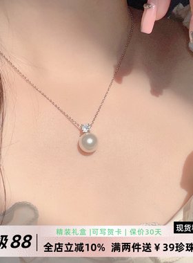 李大爷的店戴妃项链设计感简约