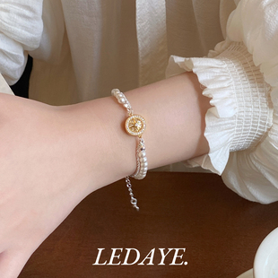 李大爷的店 法式八芒星满锆罗盘双层高级感珍珠项链手链轻奢小众