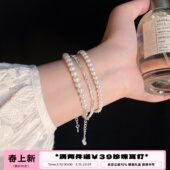 李大爷 百搭珍珠碎镀银手链叠戴百搭高级感ins风饰品轻奢手饰 店