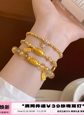 李大爷的店法棍猫金发晶系列