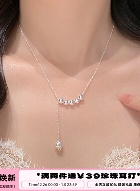 李大爷的店 爆闪拉丝猫眼五珠流苏项链厚银显瘦百搭高级感简约