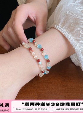 李大爷的店猫眼石新中式手串