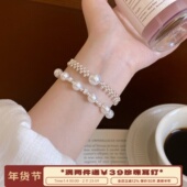 李大爷 店 芭蕾编织澳白极光施家珍珠手链韩系叠戴高级感手串女