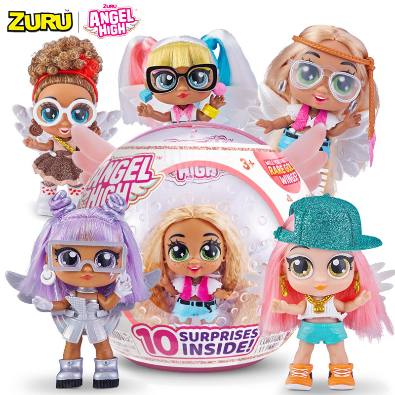 zuru艾蒂贝蒂公主魔力发丝天使盲盒潮玩公仔女孩桌面可爱摆件礼物