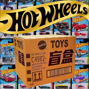 轨道车合金小车玩具C4982整箱发 美泰风火轮小跑车新批次26G批次