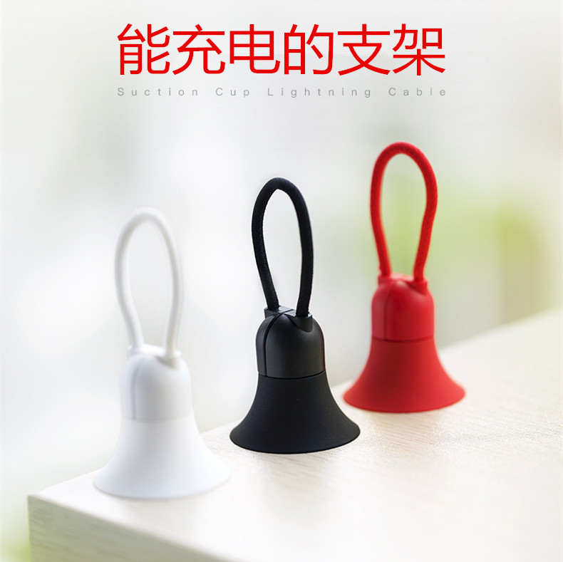 苹果8X 6 6s数据线迷你小巧0.1米充电器5s平板ipad便携充电宝手机支架线iPhone7 plus短款10CM