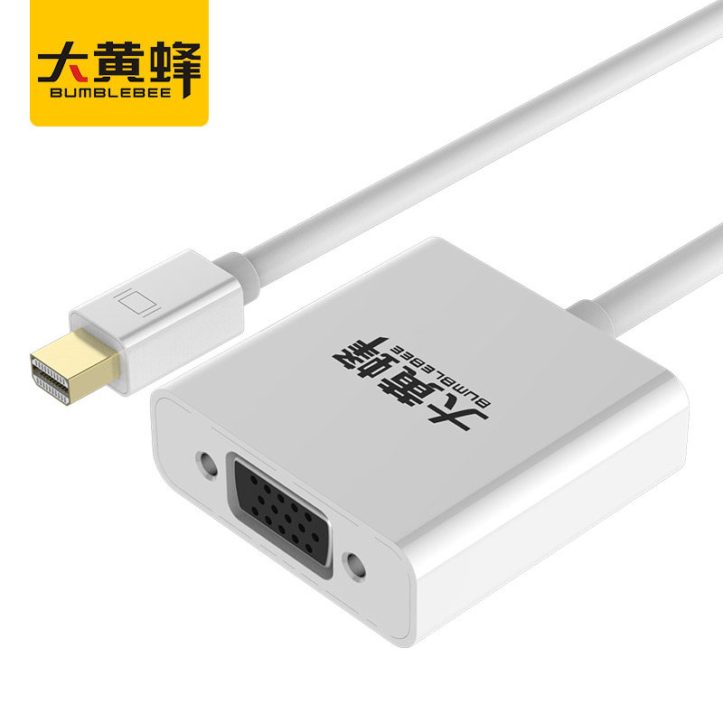 mini雷电转换器适用mac电脑