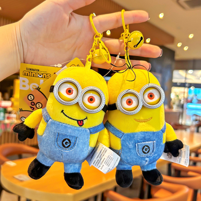 正版环球神偷奶爸小黄人鲍勃Tim熊毛绒公仔包挂件钥匙扣挂饰
