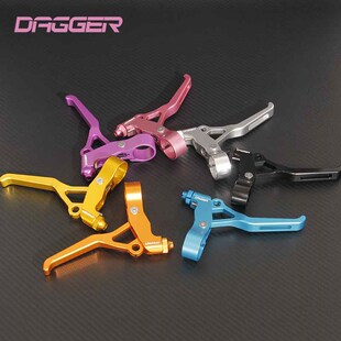 DAGGER刹把CNC镂空折叠车国布V刹碟刹车把手柄山地车小布412制动