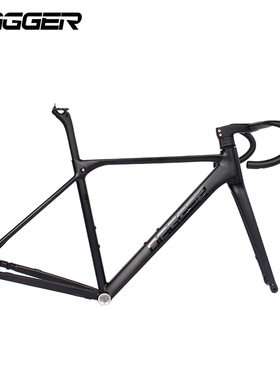 DAGGER铝合金内走线公路车架车架碳纤维桶轴前叉平把超轻内走线架
