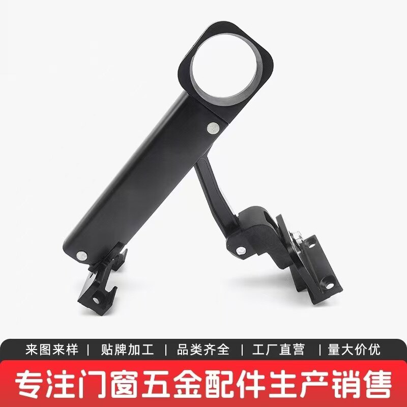 断桥铝外推窗手动开窗器定位锁