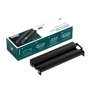 汉印GT1打印机专用耗材 固态墨盒碳带 高品质A4打印纸 HPRT官方原装正品