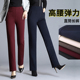 夏季 工作装 新款 直筒裤 秋冬季 中直筒西裤 高腰弹力女裤 修身 薄厚可选