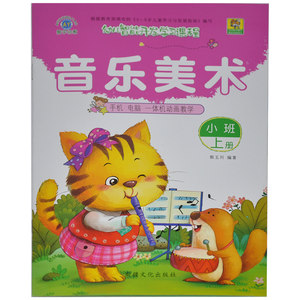 【学电脑视频价格】最新学电脑视频价格\/报价