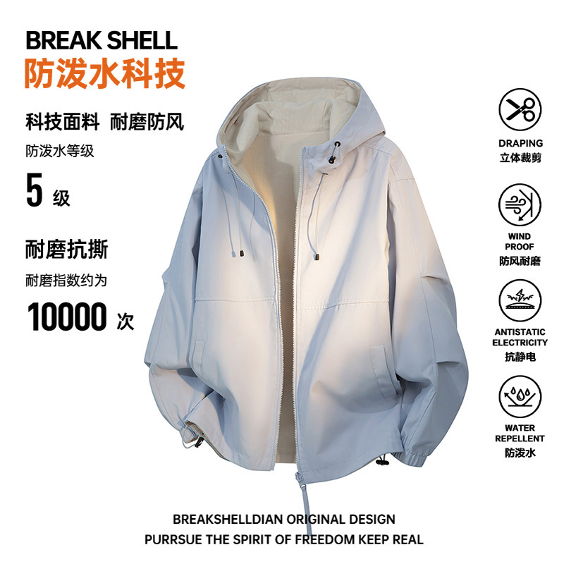 DREW WASSUP美式复古连帽两面穿夹克风衣男春秋季情侣冲锋衣外套