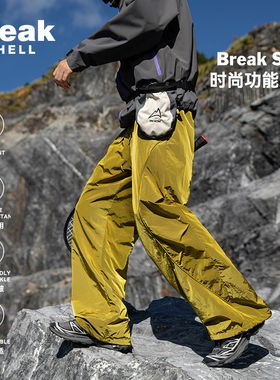 BREAK SHELL户外三防泼水工装裤男金属尼龙面料轻量化运动休闲裤