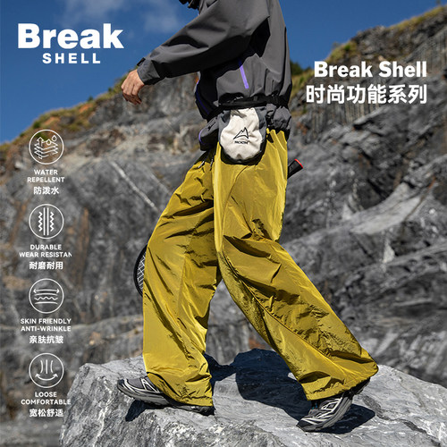 BREAKSHELL户外三防泼水工装裤