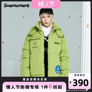 SuaMoment抓痕logo绣章羽绒服男情侣冬季 休闲宽松加厚棉服外套潮