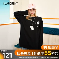 Suamoment Bracking отмечает длинные t -рубашки маленькие когти