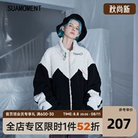 [Тот же абзац Zhuooyuan] Suamoment Clood Claw захватывает волнисту