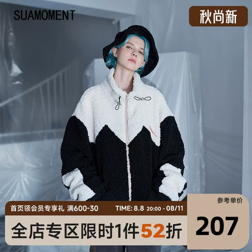 [Тот же абзац Zhuooyuan] Suamoment Clood Claw захватывает волнисту