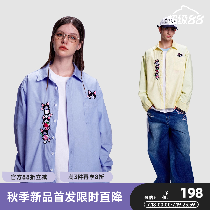 SUAMOMENT抓痕彩色字母德文猫咪刺绣衬衫男秋季潮牌宽松情侣上衣