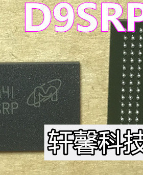 D9SRP MT40A1G16HBA-083EA BGA DDR4 全新原装