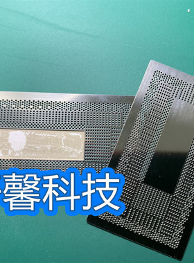 SREJP SREJQ SRFFX SRF6X I7 8565U I5 8265U CPU 植球植锡网