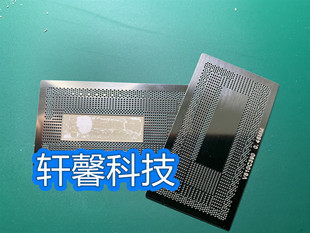 SRF6X CPU SREJQ 植球植锡网 8265U SRFFX SREJP 8565U