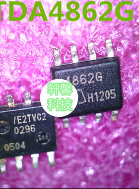 TDA4862G 4862G SOP-8 高功率因数控制器 IC全新现货