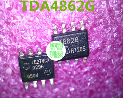 TDA4862G 4862G SOP-8 高功率因数控制器 IC全新现货