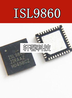 全新原装 ISL98602IRAAZ ISL9860 2IRAAZ QFN 一个起拍 可直拍