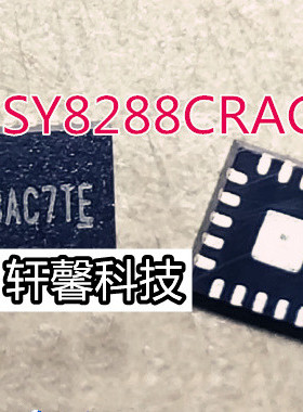 SY8288CRAC SY8288C BAC5KA BAC6GB BAC** BAC丝印:8AC6RB 可直拍