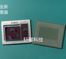 SR345 I5-7Y54 SR347 M3-7Y30 SR346 全新原装 一个起拍