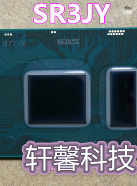Intel7代CPU I3-7130U SR3JY 2.70GHz/3M 全新现货 一个起拍