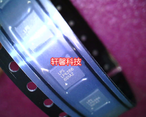 全新原装 LP6286QVF QFN LP6286 现货 一个起售