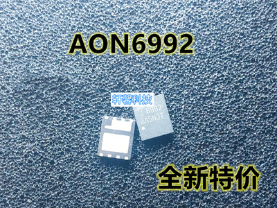 AON6992 AO6992 6992 AON6996 A0N6996 AON6998 A0N6998