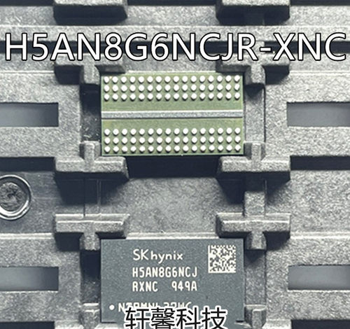H5AN8G6NCJR-XNC H5AN8G6NCJR-XNC BGA 显存全新 现货