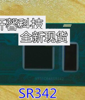 SR342 7210U SR340 I5-7300U SR341 I7 7500U SR341 全新原装