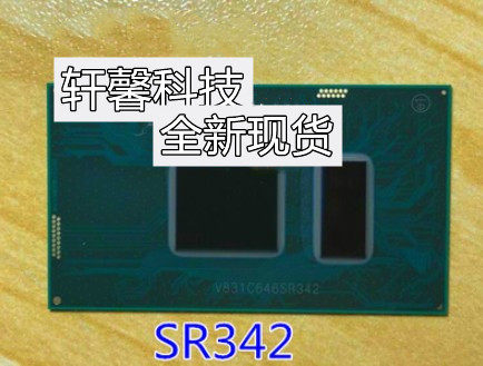 SR342 7210U SR340 I5-7300U SR341 I7 7500U SR341 全新原装