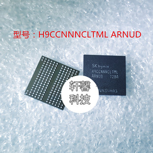 H9CCNNNCLTML H9CCNNNCLTMLAR-NUD H9CCNNNCLTML ARNUD 全新现货