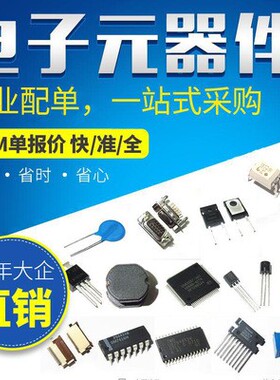 MP2979A MP2979AGQKT MP2979AGQKT-0090-Z QFN封装 现货 一个起