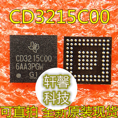 非翻新！U3100 CD3215C00Z CD3215C00 CD3215COO CD3215B01 全新
