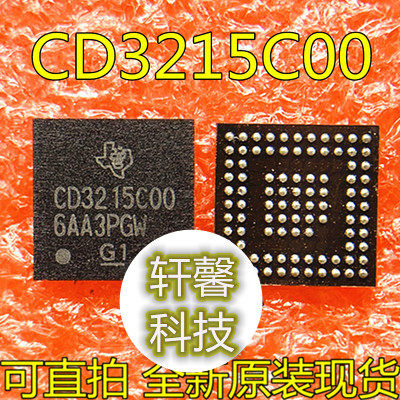 非翻新！U3100 CD3215C00Z CD3215C00 CD3215COO CD3215B01 全新