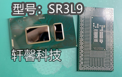 现货库存intel 8代CPU I5-8350U SR3L9 I7-8650U SR3L8 全新原装