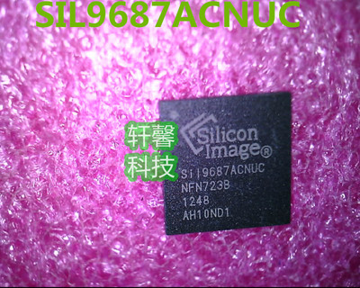 SIL9687ACNUC SIi9687ACNUC 液晶芯片QFN 一个起售
