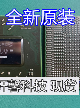 216-0846033 216-0846081 216-0866046 全新原装 一起起售